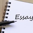 영남중학교 이미지