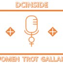 양양읍민 한마당 큰잔치 | [정보/스케] [스케줄] 미스트롯2 참가자 10월 4주차 일정