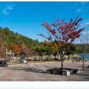 은파관광지 이미지