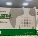 명지스타시티약국 이미지