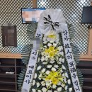 인천 장례식장 근조화환 필요사항 숙지 후, 당일 주문 당일 배송 받아보세요 :)