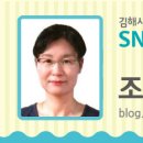 신천리마을회 이미지