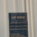 부에르 - 서구 서곶로 50 | 부에르