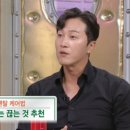 건강멘탈연구소 이미지