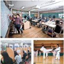 옥야고등학교 이미지