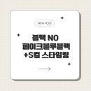 오늘의 헤어 이미지
