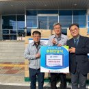 제천시노인종합복지관 이미지
