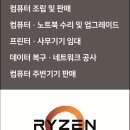 부영pc 이미지