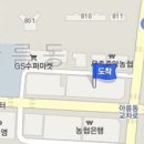 도란도란소아청소년과의원 이미지