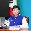 "미니스커트 여경? 내 비전과 역량 주목 받았으면..." 이미지