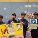 대구신당초등학교 이미지