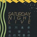 소리박물관 이미지