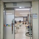 목재도마 만들기 서울 강서 폴리텍대학교 꿈드림 무료 교육