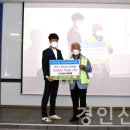 아름다운나눔(주) 이미지