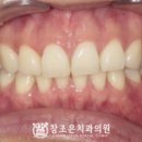 참미소치과의원 이미지