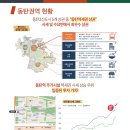 에이스오피스