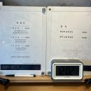 보굴 | [전남/순천] 순천 한정식 맛집 추천, 보굴비와 한우 떡갈비 맛집, - ‘명궁관’ 내돈내산, 솔직후기