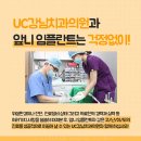 강남물방울치과의원 이미지