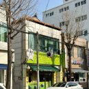 하동돼지국밥 | 마산 산호동 NC파크 맛집 하동원조돼지국밥 내돈내산