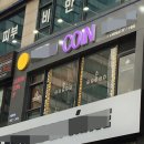 뮤지컬노래연습장 이미지
