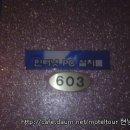 루비모텔 이미지