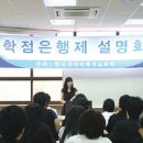 한국평생교육원 - 사상구 운산로 29 | 한국평생교육원