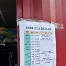 온막23-40 농로 | 양재천수영장 가격 준비물 간식 주말방문후기 야간개장까지!