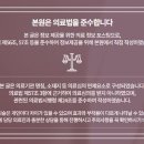 85서울정형외과의원 이미지