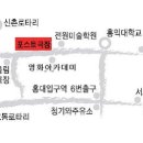 홍대전철역 5번출구 이미지