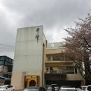 그늘막81 | 대구 범어동 카페 무화커피 뷰가 멋진 대형카페 추천