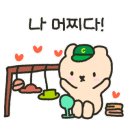 월악힐링캠핑장 이미지