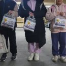 스터디홀릭영어수학학원 이미지