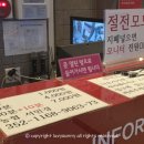 착한동전노래연습장 이미지