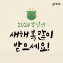 홍선생미술평촌지사