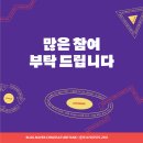 을지미싱 이미지