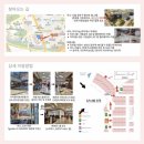썸머 플라워 - 수원시 영통구 | 썸머 플라워