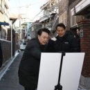 돈모아 - 목포시 원산로85번길 17 | 돈모아