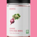 신서유통 네이버블로그