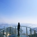 거제도 관광안내소 | 통영여행코스 통영케이블카 후기 할인정보