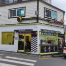 문토스트 기장점 이미지