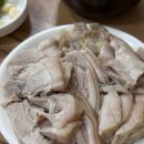 [대구/중구] 성시경 먹을텐데 대구맛집 고기밥, 군위식당(+토요일 웨이팅 후기)