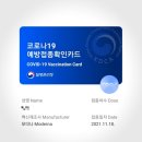 박호연의원 이미지