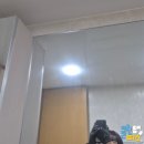 현대아이파크홈타운1단지 | 천안 입주청소 쌍용현대6차(현대아이파크앤홈타운 1단지) 후기