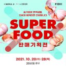 의성상회 이미지