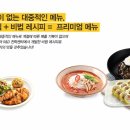 스쿨스토어 이미지