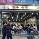 진성미용실 이미지