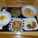 마이도 히로시마 조식 현지인이 아침식사 하는 <b>마이도</b> 오오키니 가정식