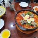 쎄컨글라스 | [골프장 리뷰] 골프존카운티 진천cc 레이크 코스 후반 9홀 코스공략