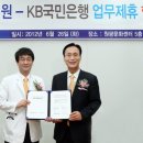 원광대학교병원 이미지