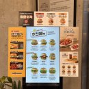 오지(OG)버거 산본점 | 산본 맛집 | 산본 학원가 버거 맛집 OG버거 오지버거 산본점 메뉴 추천